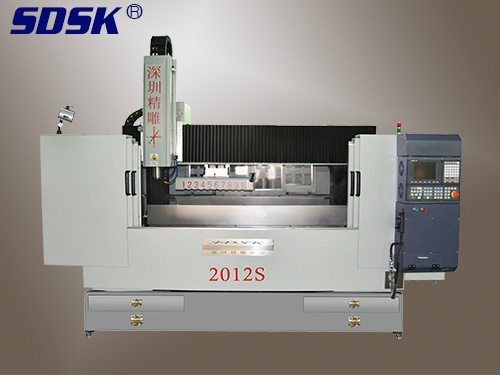 【型號(hào)：2012S】各類(lèi)材料一體大型機(jī)精雕、高光、攻牙、打孔等精密加工