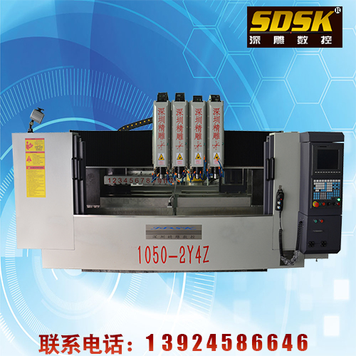 一臺(tái)四頭雙工作臺(tái)精雕機(jī)多少錢？   專業(yè)加工各類電視機(jī)邊框   各類金屬裝飾條  （深圳精雕）