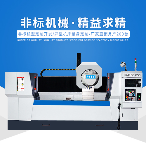 CNC加工中心、雕銑機和雕刻機，它們之間有什么區(qū)別