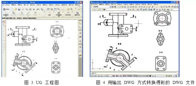 UG工程圖與AutoCAD的數(shù)據(jù)轉(zhuǎn)換，原來(lái)還有這么簡(jiǎn)單的方法.jpg